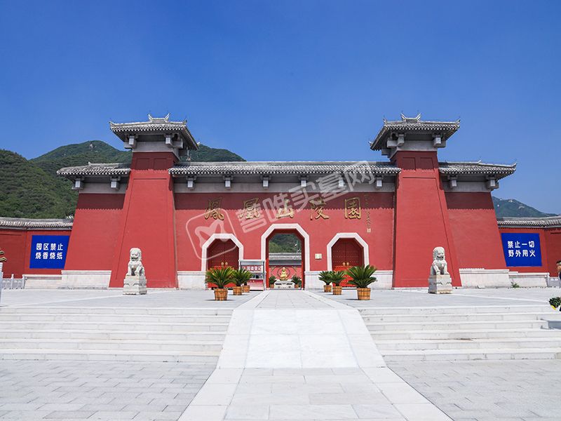 凤凰山陵园怎么样？凤凰山陵园买墓地需要知道的常识