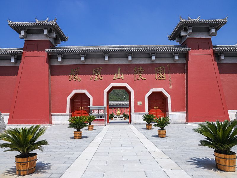 凤凰山陵园可以正常扫墓吗？凤凰山陵园线路