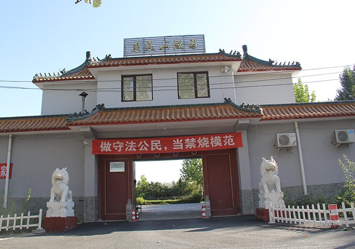 北京惠灵山陵园在哪里？条件怎么样？