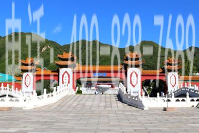 天寿陵园哪个园林好？