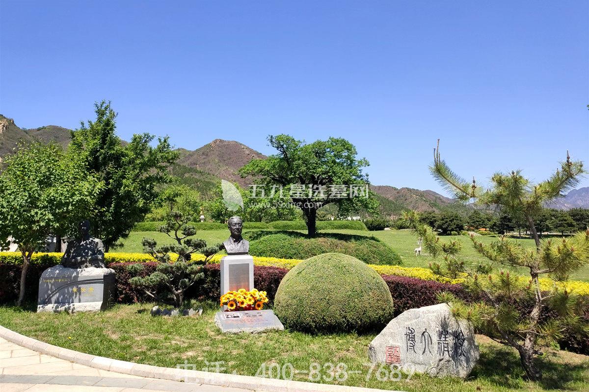 大师评价天寿陵园