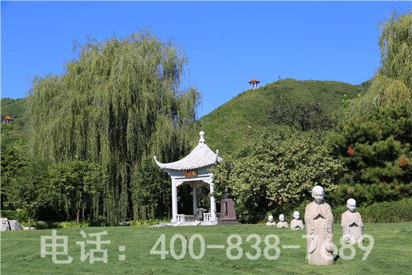 谁是北京天寿园墓园的名人？