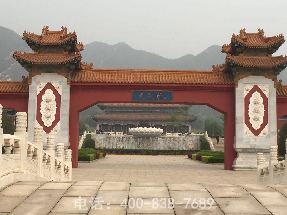北京天寿陵园可以让家人以外的人进来吗？
