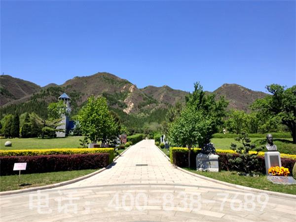 北京天寿陵园是合法?的国家公墓吗